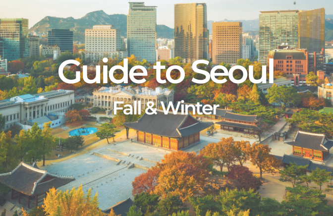 guide to seoul.png